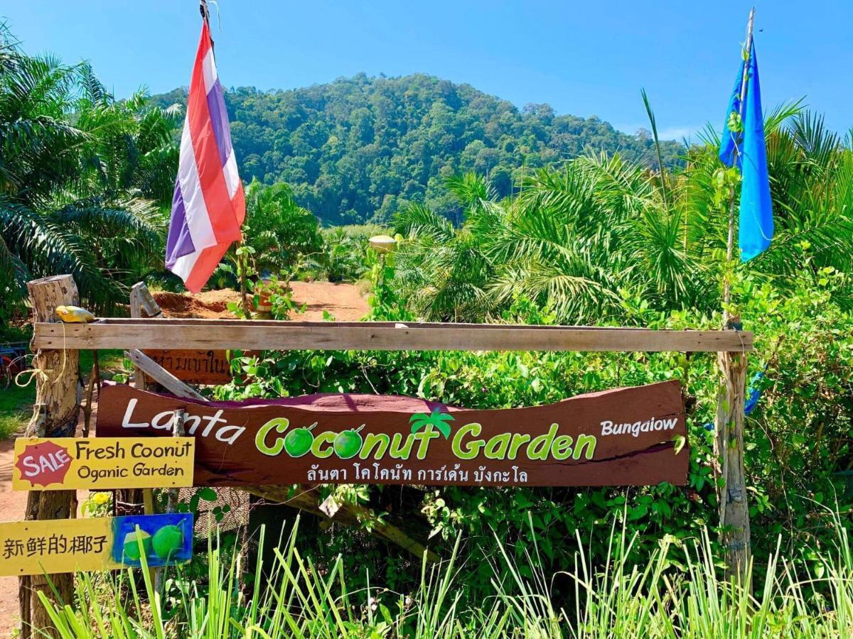 Апартаменты Lantacoconutgardenbungalow Ко-Ланта Экстерьер фото